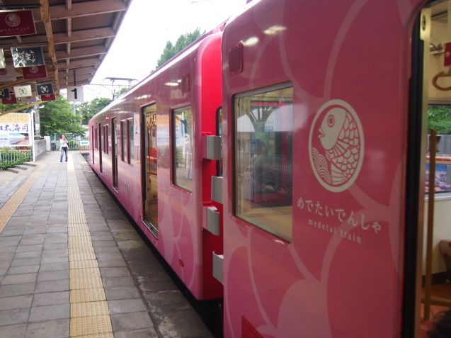 c0103830_15425913.jpg