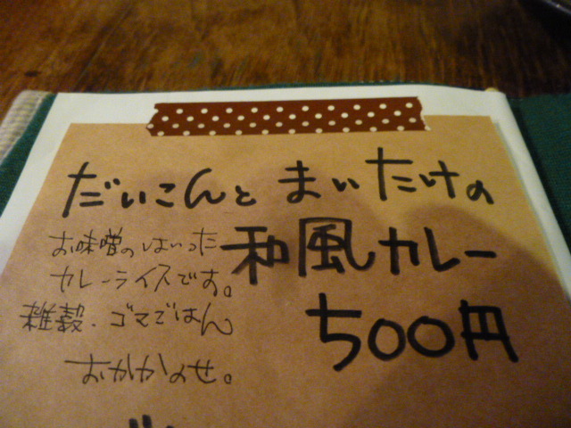 d0106134_08493650.jpg