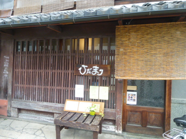 d0106134_08500488.jpg