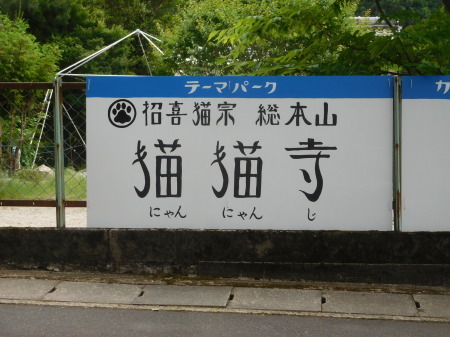 d0106134_21464053.jpg