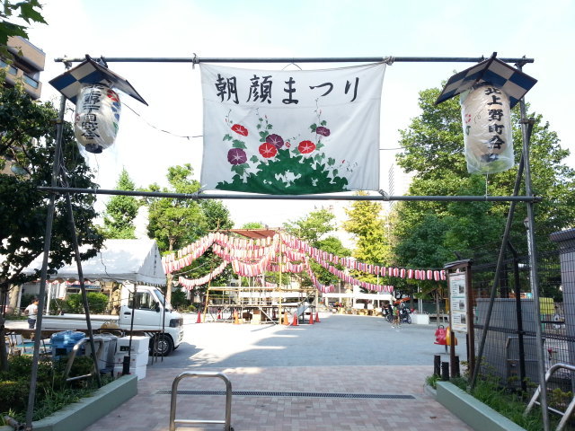 f0237355_22104472.jpg