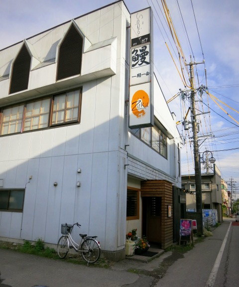 f0236260_22060277.jpg