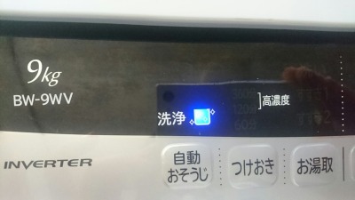 c0248067_1337551.jpg