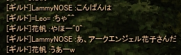 f0233667_00223993.png