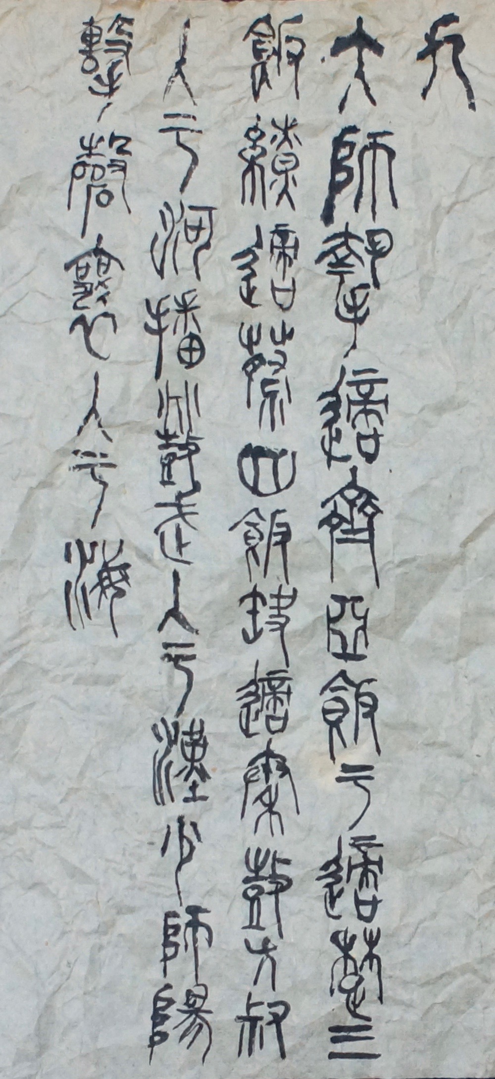 c0169176_7495715.jpg