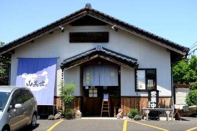 e0191481_16191017.jpg