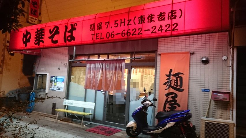f0051283_1450490.jpg