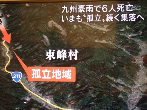 e0086885_22183740.jpg