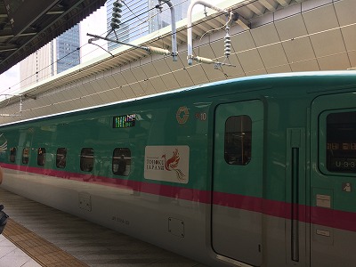 e0209900_21261033.jpg