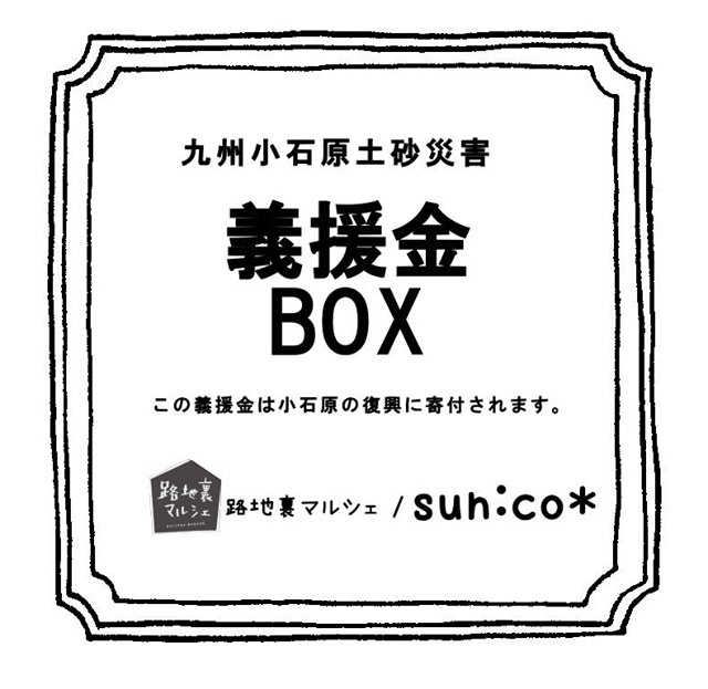 d0165505_18311970.jpg