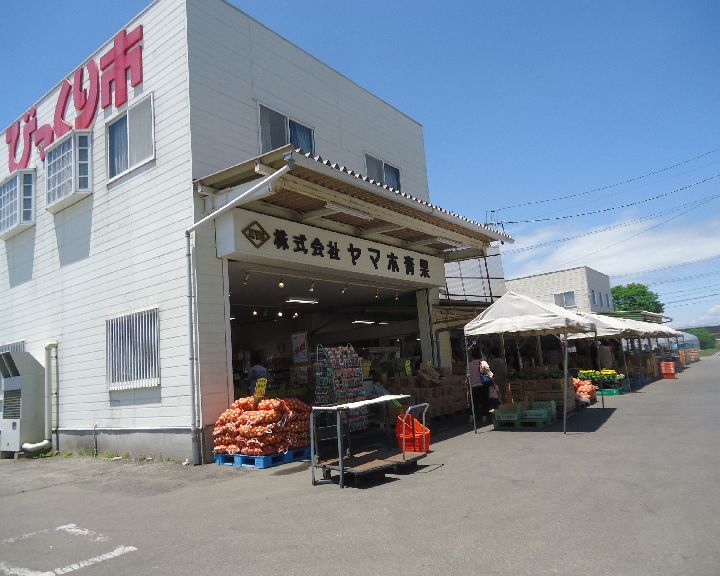 b0248920_04513690.jpg