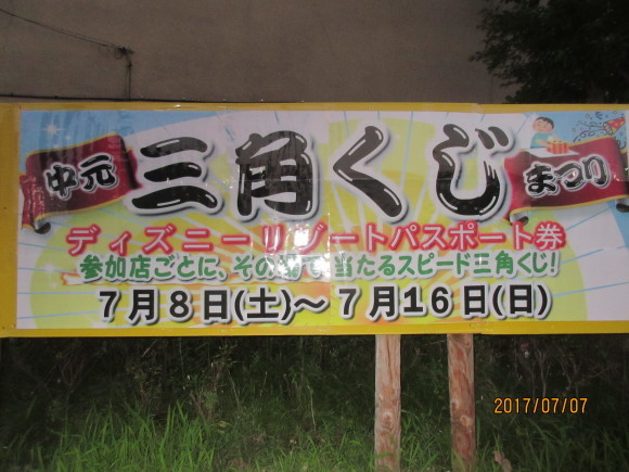 f0000928_21175859.jpg