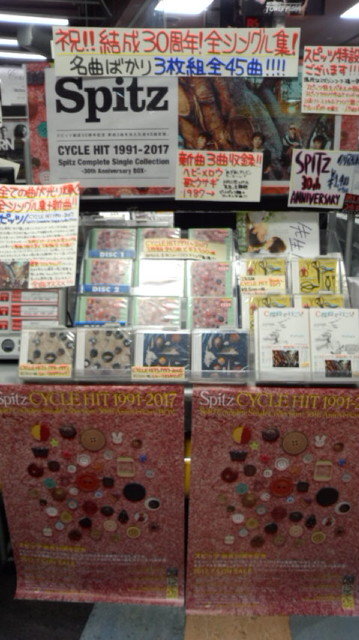 b0094029_16021901.jpg