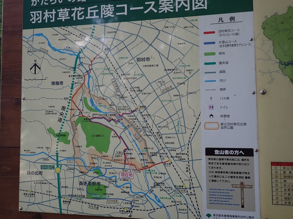 a0209630_22142645.jpg