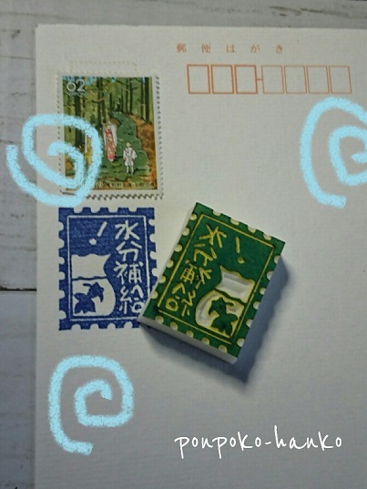 f0128146_07083511.jpg
