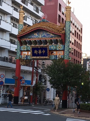 b0145863_00214144.jpg