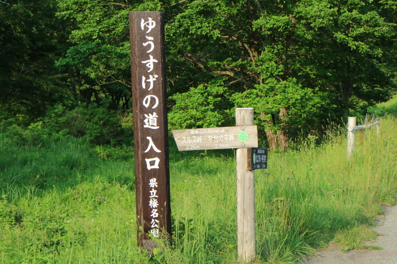 f0345263_22381507.jpg