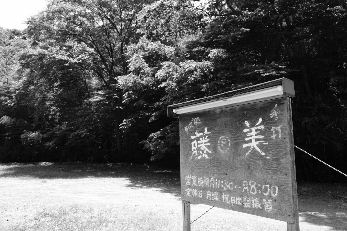 c0084666_22541205.jpg