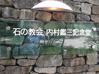 f0222378_16302112.jpg