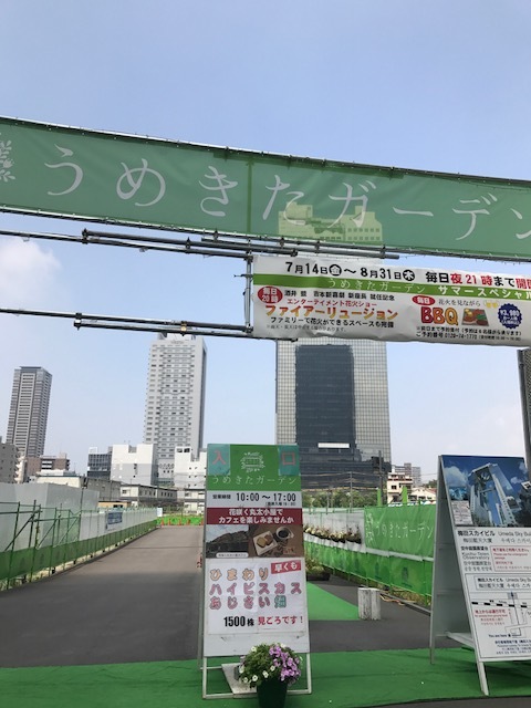 f0204295_09444402.jpg