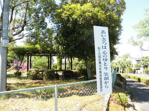 c0108198_18244563.jpg