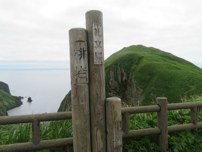 c0125501_13090141.jpg