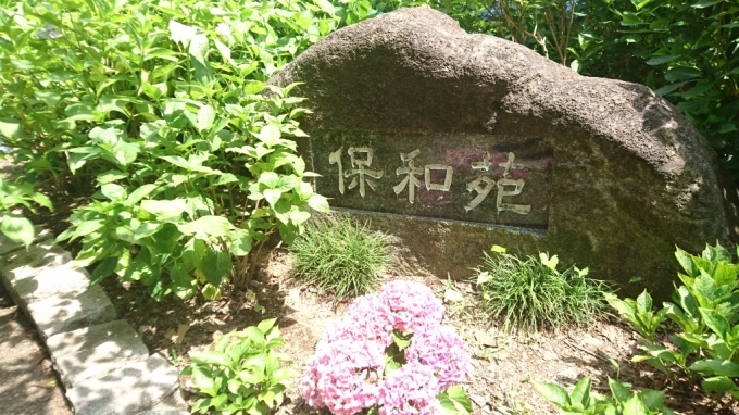 f0182618_21312408.jpg