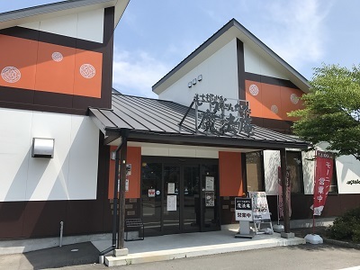 c0227720_23380562.jpg