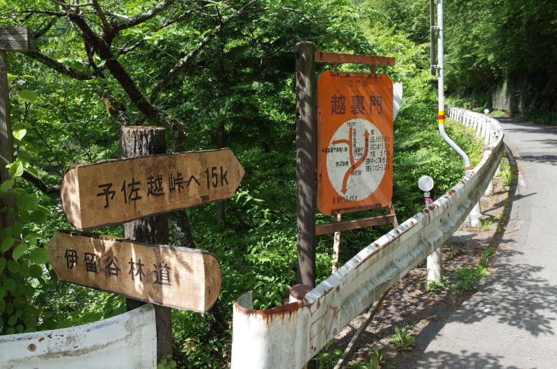 a0321323_18203443.jpg