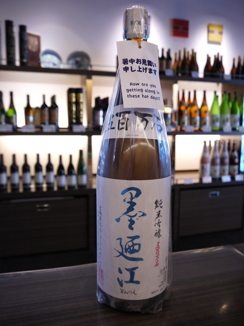 b0207725_1301785.jpg
