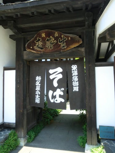 e0190625_20440908.jpg