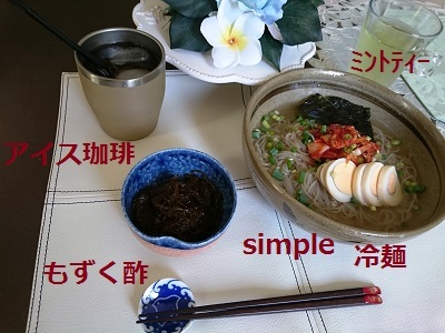 d0306248_22493741.jpg