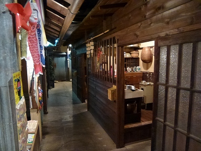 f0112951_022644.jpg