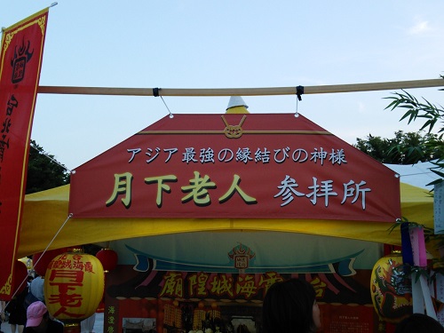 e0047657_23583950.jpg