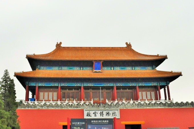 d0087062_21130050.jpg