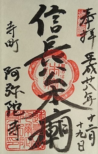 e0342766_23571808.jpg