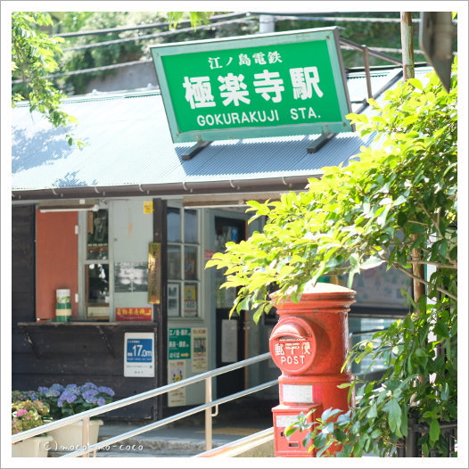 d0274977_09173041.jpg