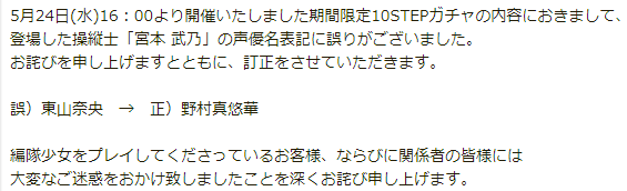 f0198787_08201765.png