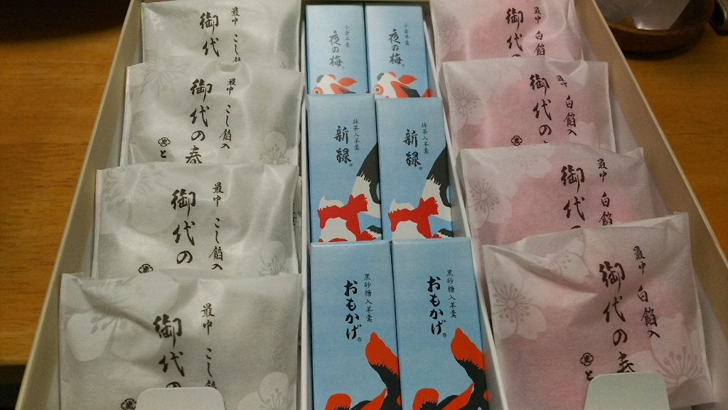 c0109891_08570426.jpg