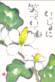 a0030594_23374866.gif