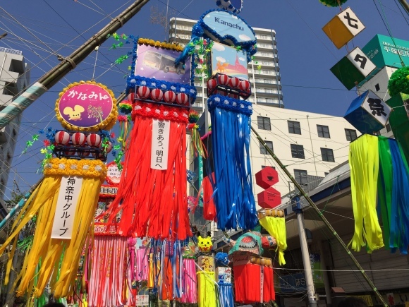 f0130894_21530429.jpg