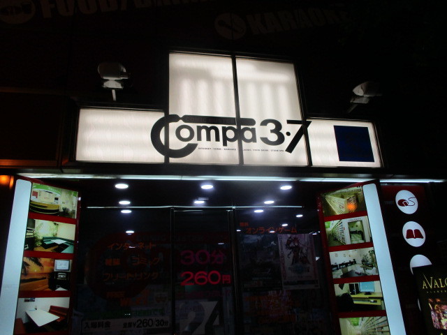 c0292312_22332165.jpg