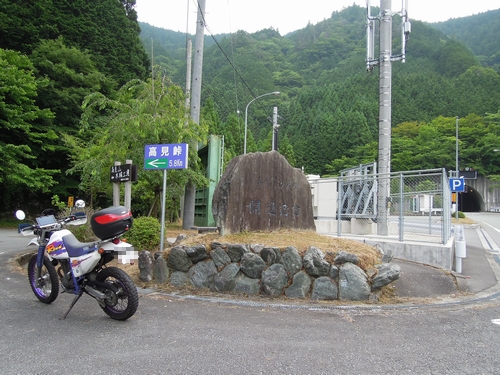 e0166016_23304521.jpg