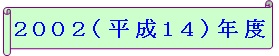 f0158917_1111431.jpg