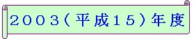 f0158917_11124086.jpg