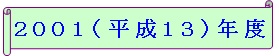 f0158917_11223690.jpg