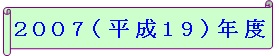 f0158917_11233578.jpg