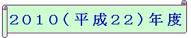 f0158917_11242532.jpg