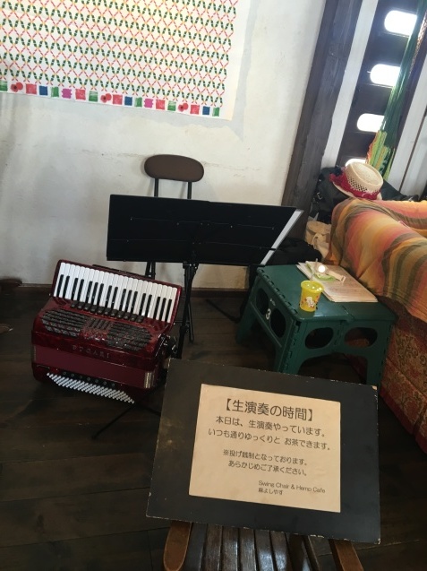 c0038722_08334456.jpeg