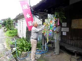 f0213825_11430436.jpg